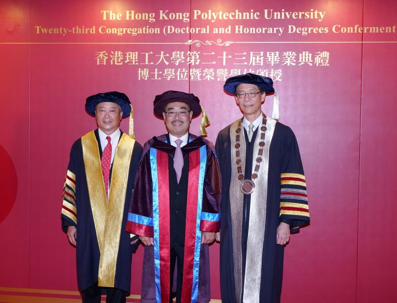 PolyU presented the Degree of Doctor of Business Administrative, honoris causa to Mr David Mong. (From the left, Mr Chan Tze Ching, Chairman of PolyU Council, Mr David Mong and Prof. Timothy Tong, President of PolyU)